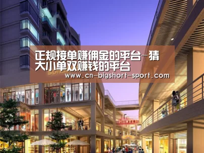 案例展示一(图1) 案例展示一(图1)