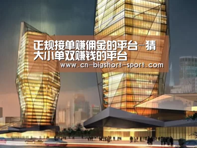 案例展示三(图1) 案例展示三(图1)