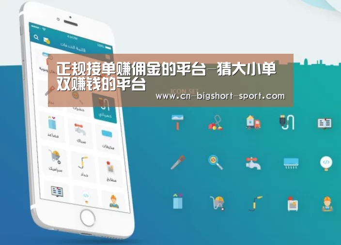 D:\phpStudy\PHPTutorial\WWW\dd71\public\upload\article\2018\07\04\4f8f5dd9d067e299eb2505f36e4ceef5.jpg