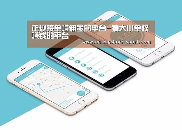 产品名称八