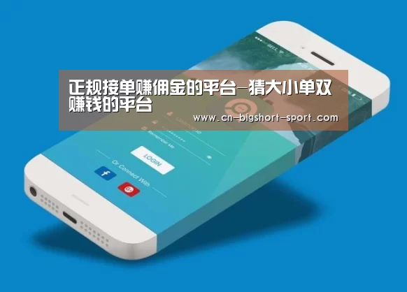 产品名称七