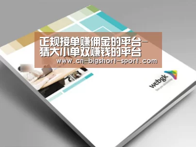 D:\phpStudy\PHPTutorial\WWW\dd72\public\upload\article\2018\07\05\2670dc71e0a927b8ae4cee257e443ea6.jpg