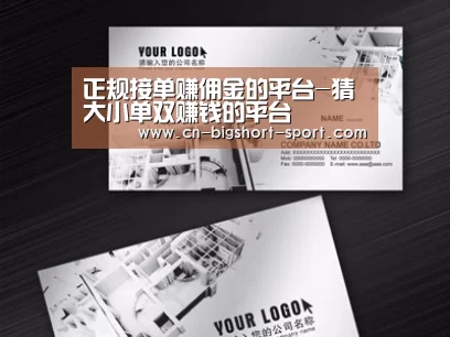 项目名称五