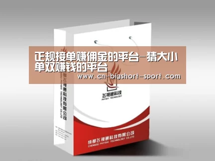 D:\phpStudy\PHPTutorial\WWW\dd72\public\upload\article\2018\07\05\47160a3e27849c80ffa8a7f6a2b68ac4.jpg