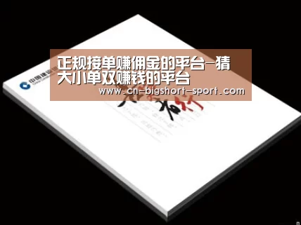D:\phpStudy\PHPTutorial\WWW\dd72\public\upload\article\2018\07\05\88821107d3e59fdf2cef2fcaf0aba3bf.jpg