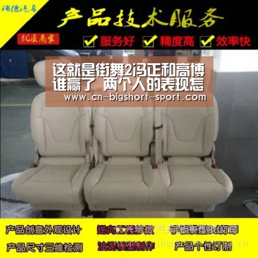 大小单双正规app平台
